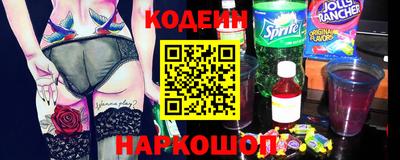 MDMA Кинель