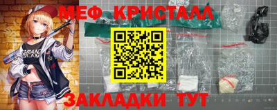 мдма Кингисепп
