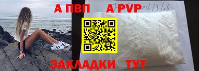 мдма Кингисепп