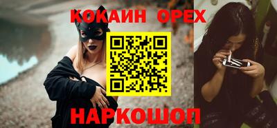 альфа пвп VHQ Кимры