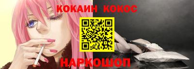 MDMA Кинель
