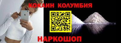 MDMA Кинель