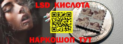 MDMA Кинель