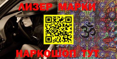 альфа пвп VHQ Кимры