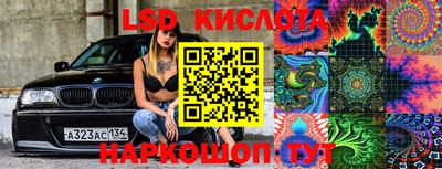 альфа пвп VHQ Кимры