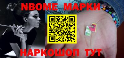 альфа пвп VHQ Кимры