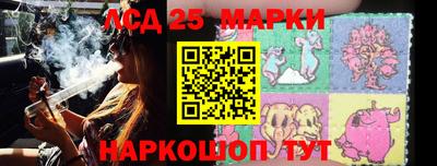 мдма Кингисепп