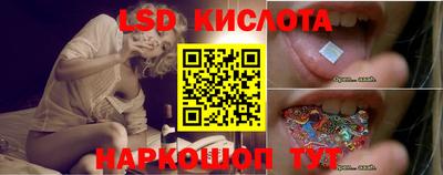 альфа пвп VHQ Кимры