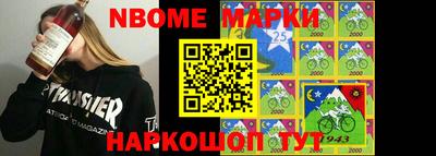 альфа пвп VHQ Кимры