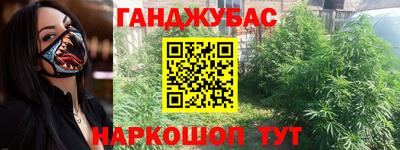 мдма Кингисепп