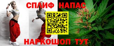 альфа пвп VHQ Кимры