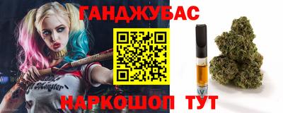 мдма Кингисепп