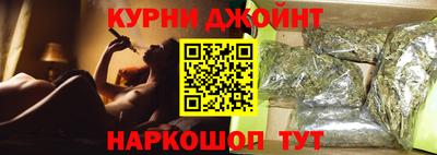 MDMA Кинель