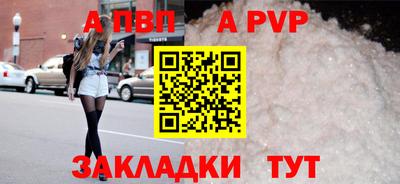 MDMA Кинель