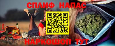 мдма Кингисепп