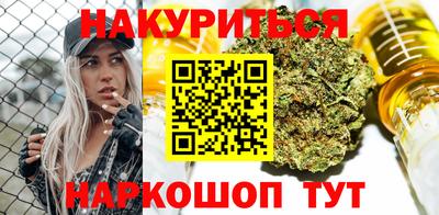 мдма Кингисепп