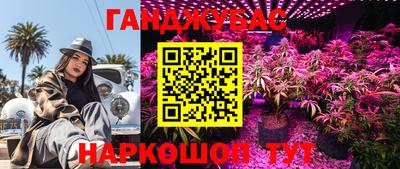 MDMA Кинель