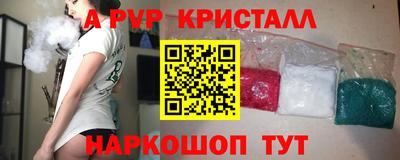 мдма Кингисепп