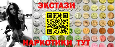 альфа пвп VHQ Кимры