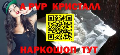 мдма Кингисепп