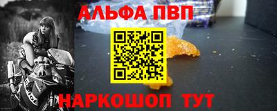 мдма Кингисепп