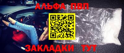 MDMA Кинель