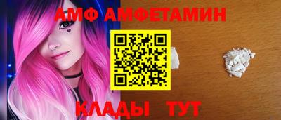 MDMA Кинель