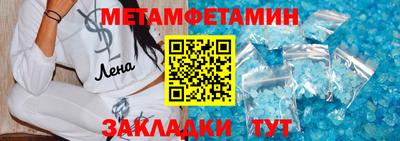 MDMA Кинель