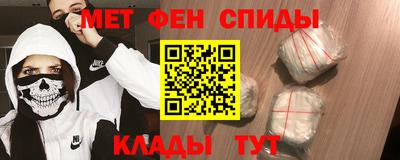 MDMA Кинель