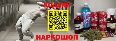 мдма Кингисепп