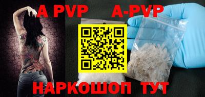 MDMA Кинель