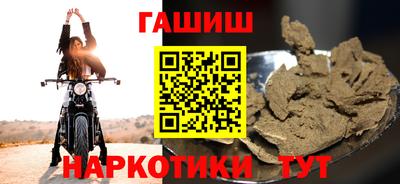 MDMA Кинель