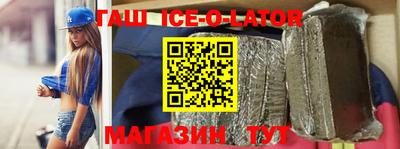 альфа пвп VHQ Кимры