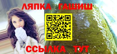 мефедрон Протвино