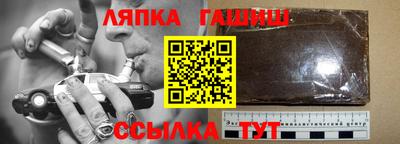 альфа пвп VHQ Кимры
