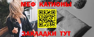 мдма Кингисепп