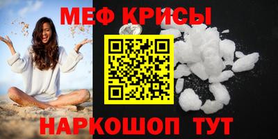 MDMA Кинель