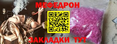 альфа пвп VHQ Кимры