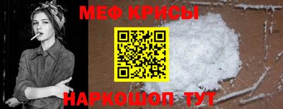 альфа пвп VHQ Кимры
